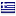 gnest.org server is located in Greece